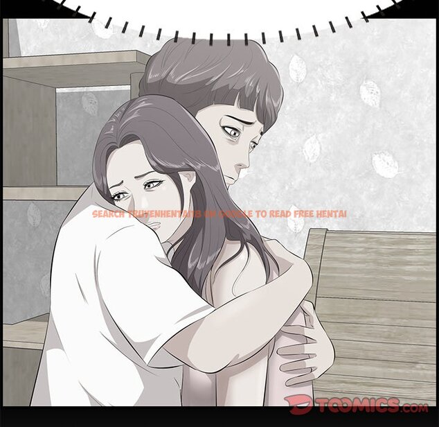 Read Hentai Image 75 687 in comic Something New - Chapter 49 - www.hentaitnt.net