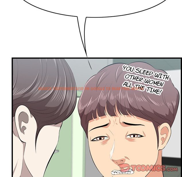Read Hentai Image 51 057 in comic Something New - Chapter 53 - www.hentaitnt.net