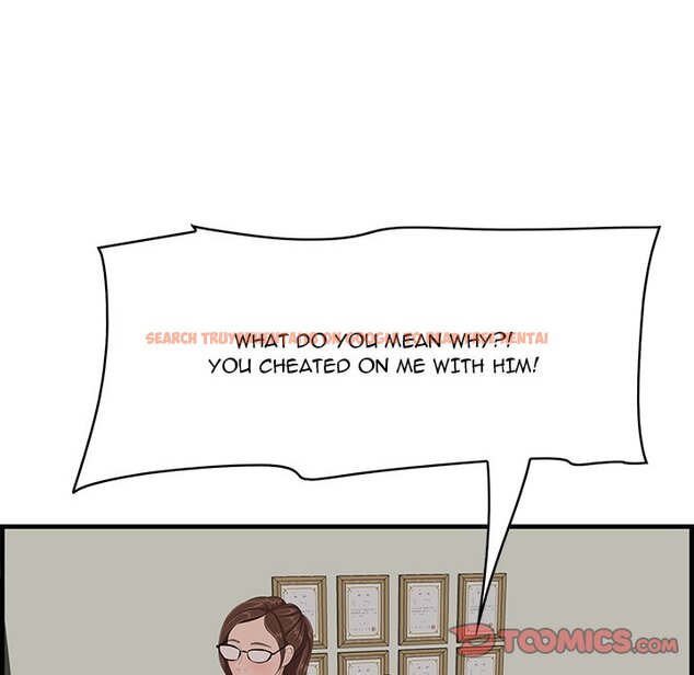 Read Hentai Image 87 057 in comic Something New - Chapter 53 - www.hentaitnt.net