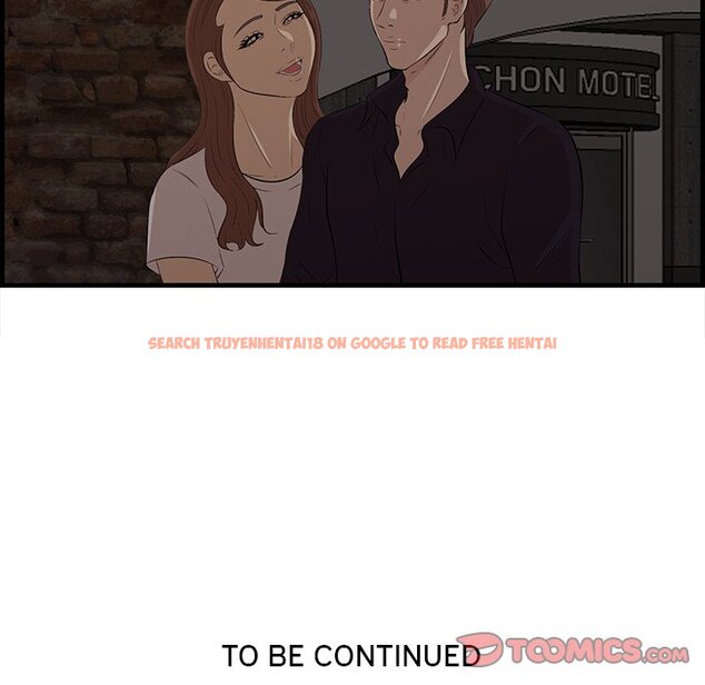 Read Hentai Image 102 939 in comic Something New - Chapter 54 - hentaitnt.net