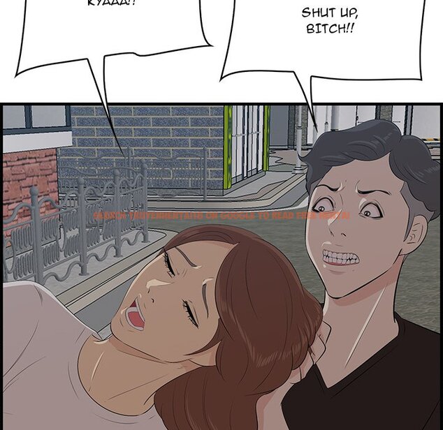 Read Hentai Image 46 170 in comic Something New - Chapter 55 - www.hentaitnt.net