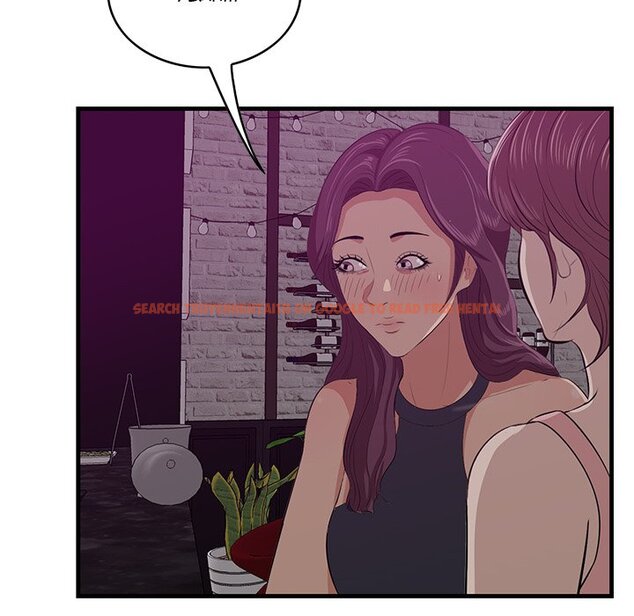 Read Hentai Image 7 308 in comic Something New - Chapter 56 - www.hentaitnt.net