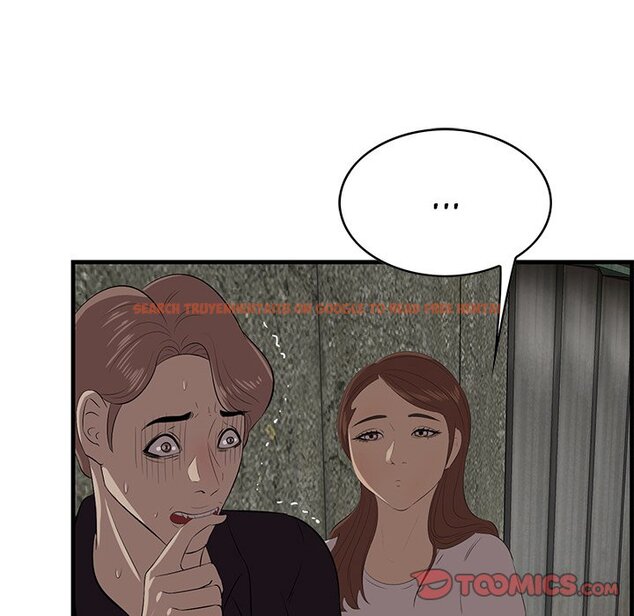 Read Hentai Image 90 313 in comic Something New - Chapter 56 - www.hentaitnt.net