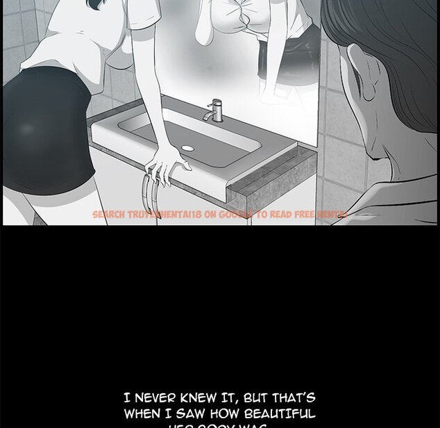 Read Hentai Image 83 801 in comic Something New - Chapter 57 - www.hentaitnt.net