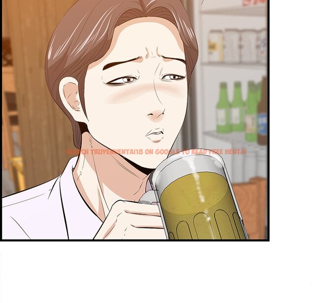 Read Hentai Image 16 661 in comic Something New - Chapter 58 - www.hentaitnt.net