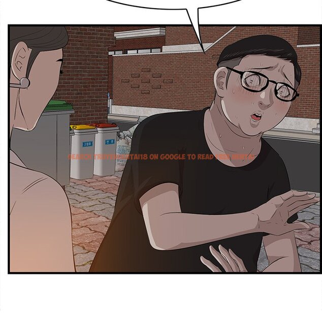 Read Hentai Image 84 666 in comic Something New - Chapter 58 - www.hentaitnt.net