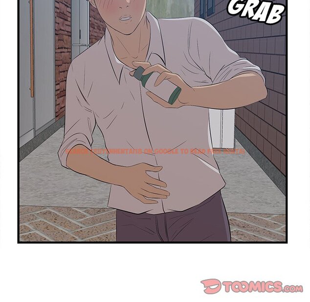 Read Hentai Image 81 224 in comic Something New - Chapter 60 - www.hentaitnt.net