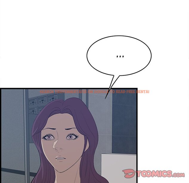 Read Hentai Image 57 822 in comic Something New - Chapter 62 - www.hentaitnt.net