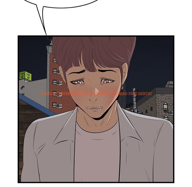 Read Hentai Image 7 322 in comic Something New - Chapter 63 - www.hentaitnt.net