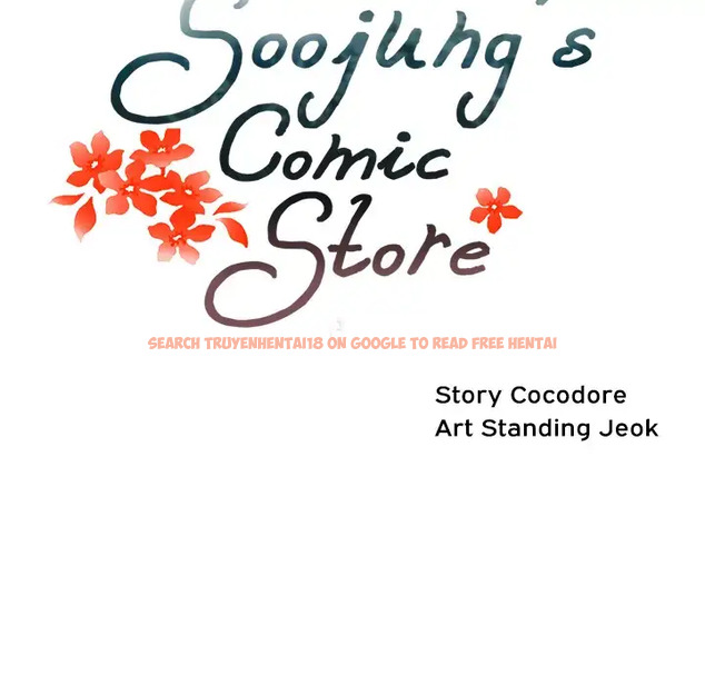 Read Hentai Image 21 200 in comic Soojung’s Comic Store - Chapter 20 - hentaitnt.net