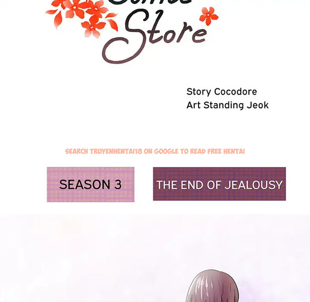 Read Hentai Image 25 101 in comic Soojung’s Comic Store - Chapter 44 - hentaitnt.net