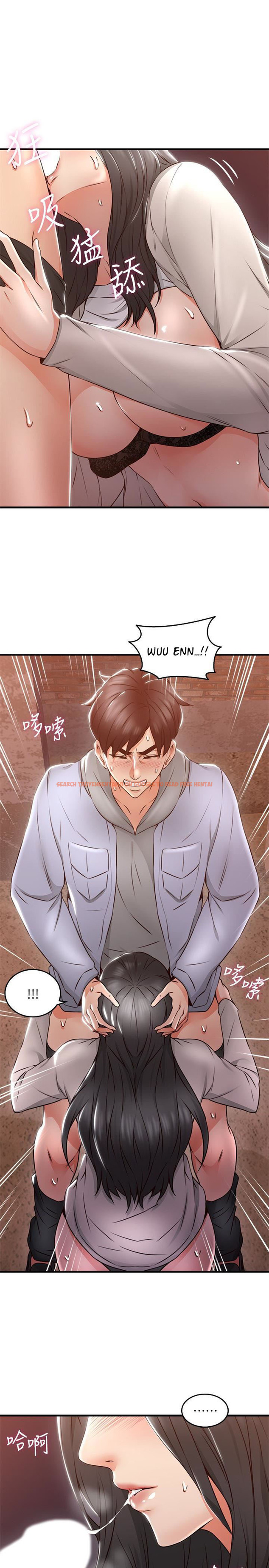 Read Hentai Image 14 804 in comic Soothe Me - Chapter 15 - hentaitnt.net