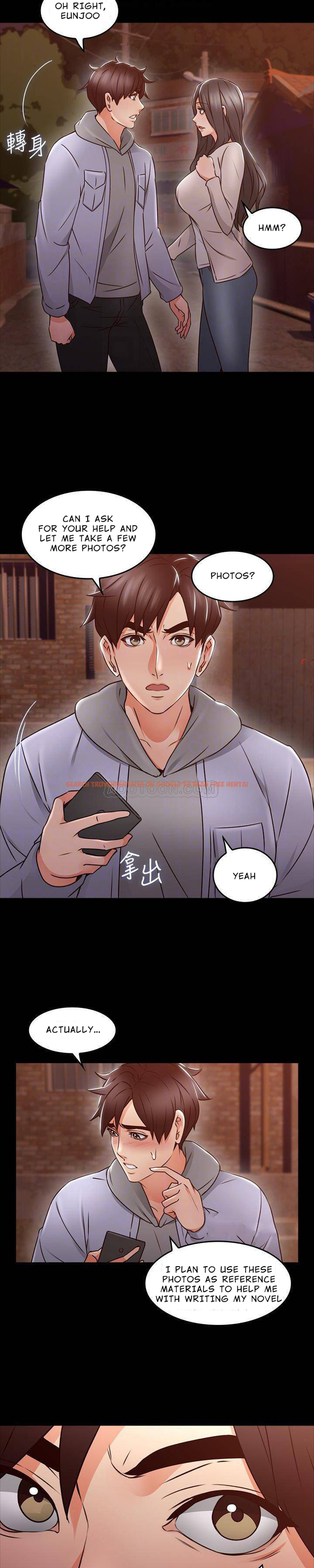 Read Hentai Image 11 804 in comic Soothe Me - Chapter 16 - hentaitnt.net