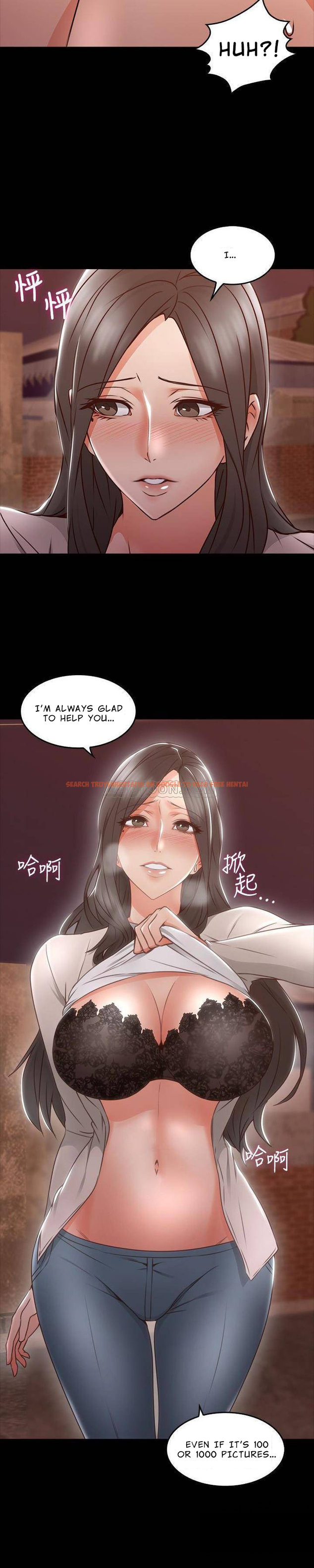 Read Hentai Image 12 804 in comic Soothe Me - Chapter 16 - hentaitnt.net