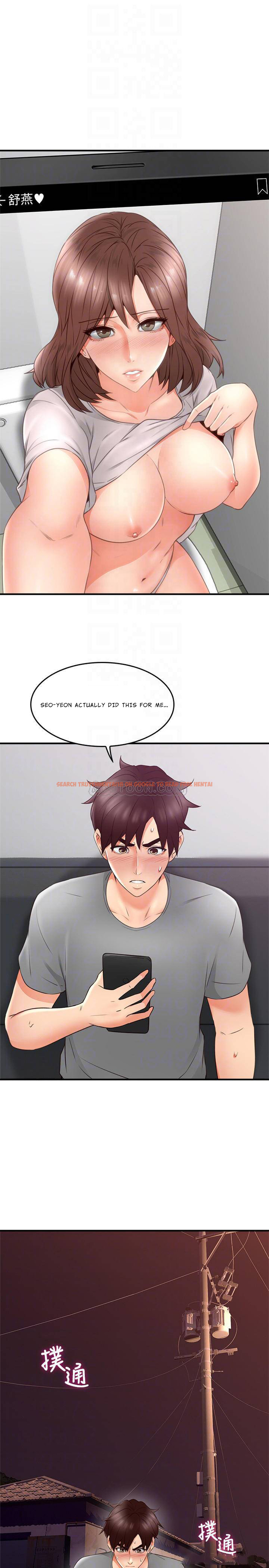 Read Hentai Image 12 803 in comic Soothe Me - Chapter 17 - hentaitnt.net