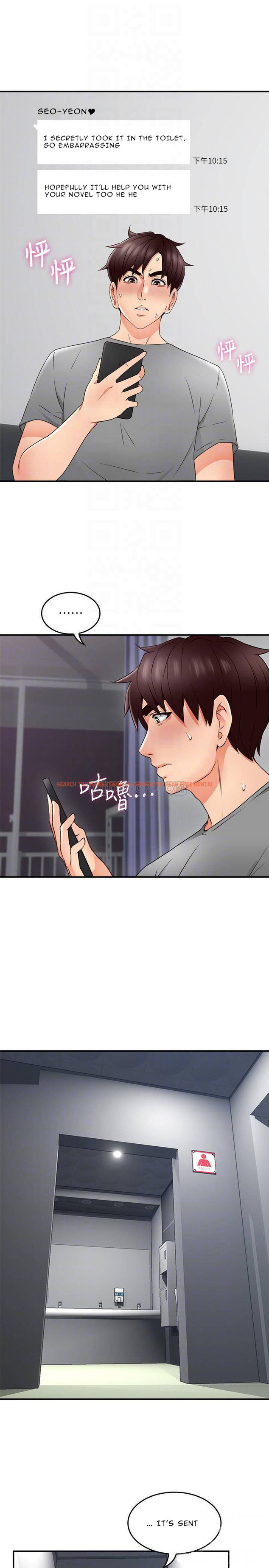 Read Hentai Image 4 803 in comic Soothe Me - Chapter 17 - hentaitnt.net