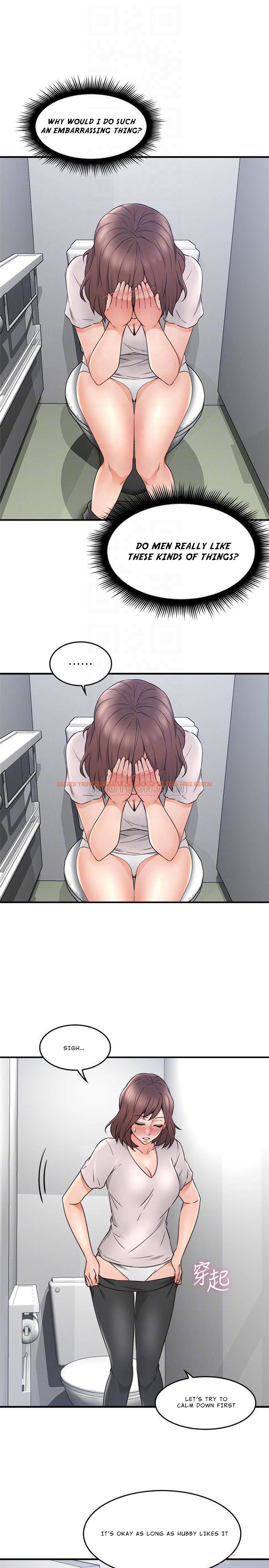 Read Hentai Image 8 803 in comic Soothe Me - Chapter 17 - hentaitnt.net