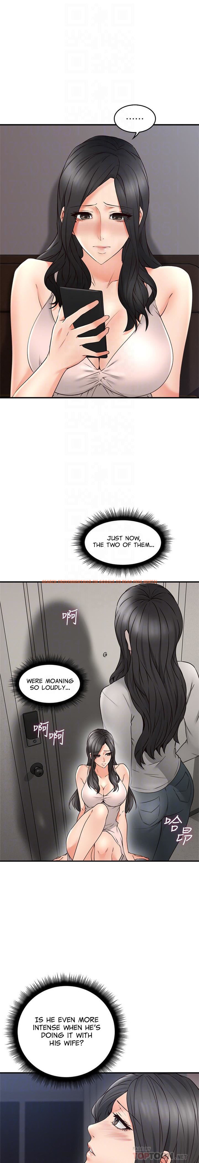 Read Hentai Image 16 803 in comic Soothe Me - Chapter 18 - hentaitnt.net