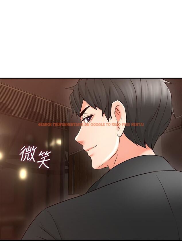 Read Hentai Image 31 803 in comic Soothe Me - Chapter 18 - hentaitnt.net