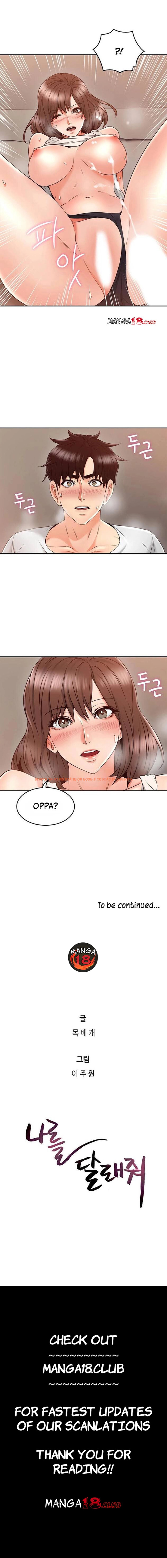 Read Hentai Image 10 488 in comic Soothe Me - Chapter 30 - www.hentaitnt.net