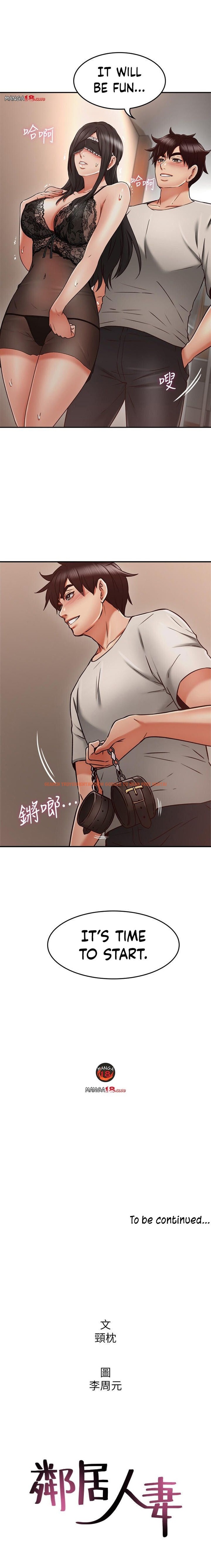 Read Hentai Image 10 709 in comic Soothe Me - Chapter 35 - www.hentaitnt.net
