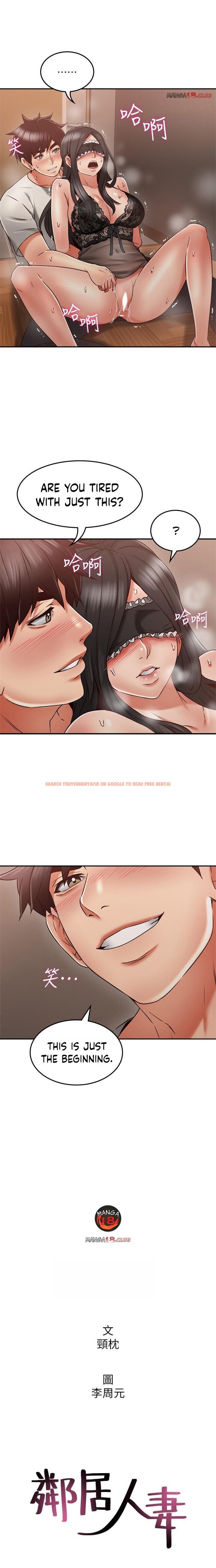 Read Hentai Image 11 005 in comic Soothe Me - Chapter 37 - www.hentaitnt.net