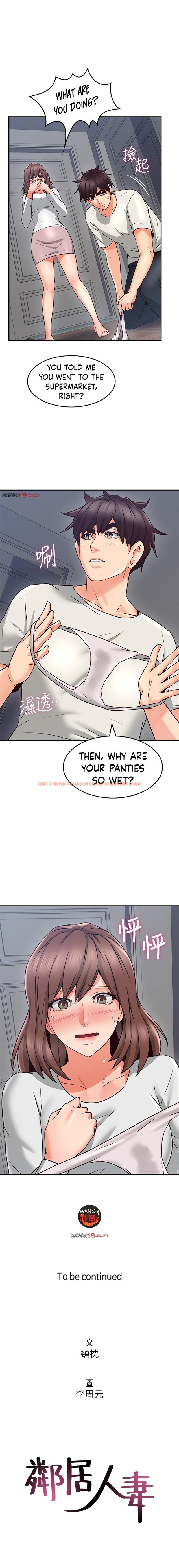 Read Hentai Image 8 388 in comic Soothe Me - Chapter 40 - www.hentaitnt.net