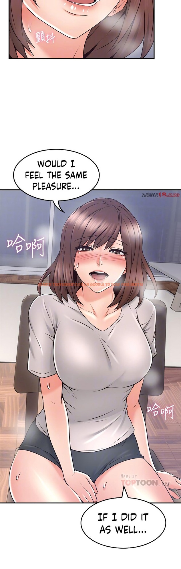 Read Hentai Image 17 887 in comic Soothe Me - Chapter 41 - hentaitnt.net