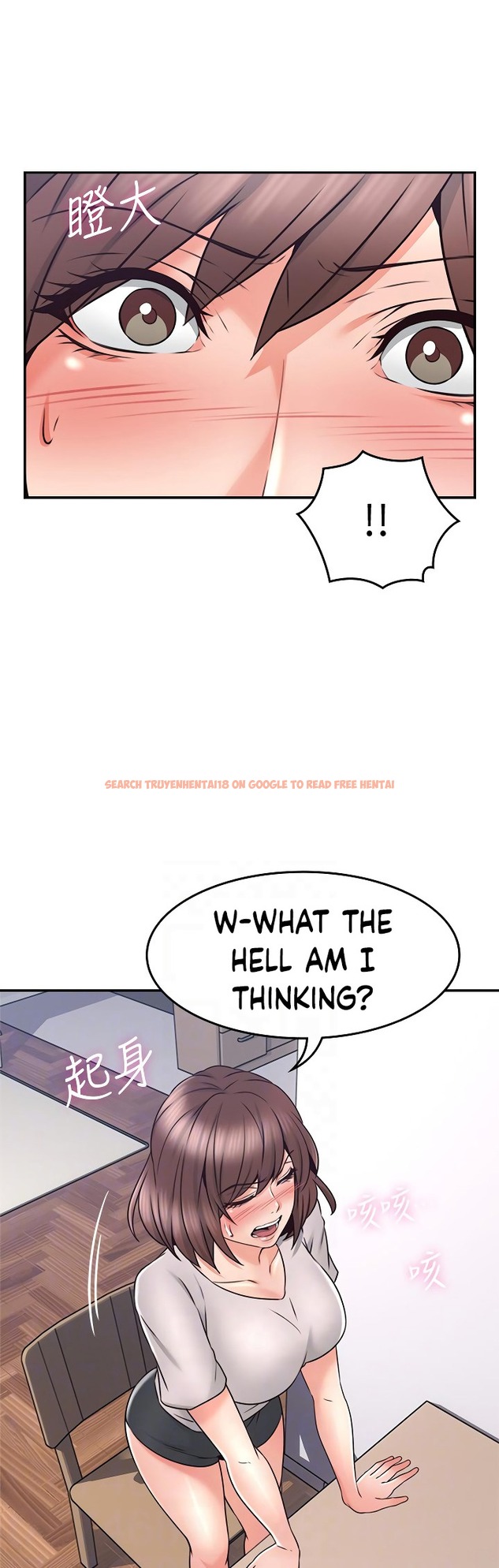 Read Hentai Image 18 887 in comic Soothe Me - Chapter 41 - hentaitnt.net