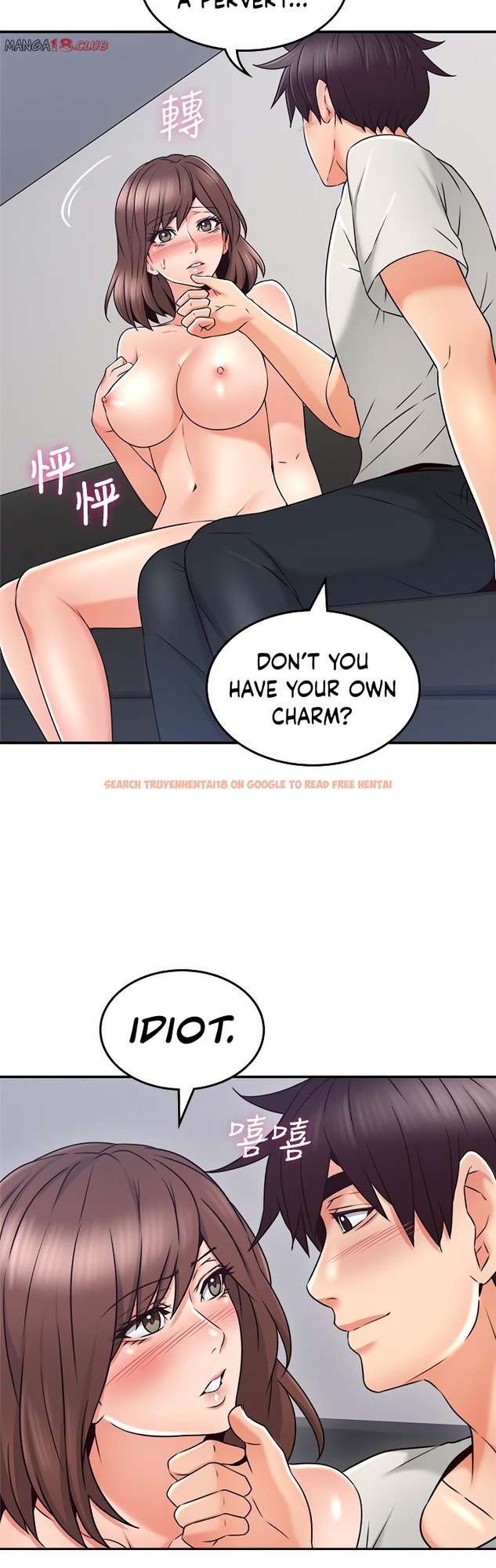 Read Hentai Image 30 887 in comic Soothe Me - Chapter 41 - hentaitnt.net