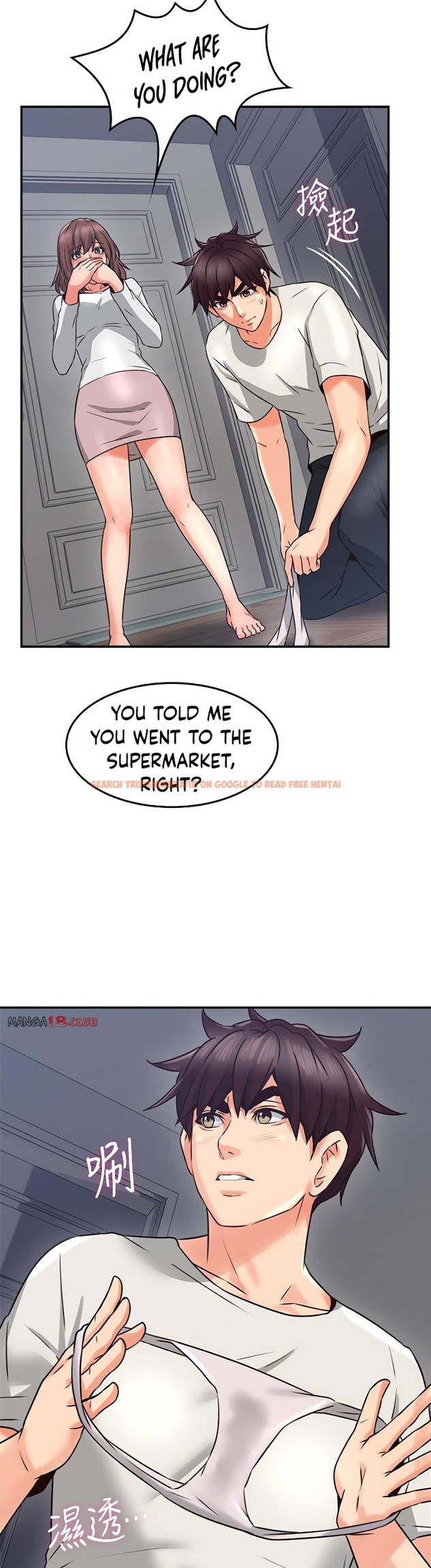 Read Hentai Image 4 886 in comic Soothe Me - Chapter 41 - hentaitnt.net