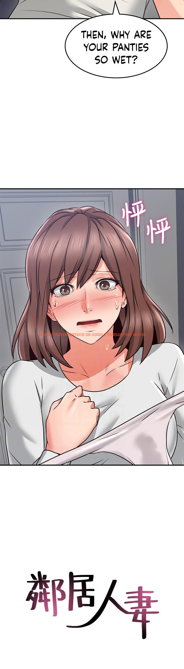 Read Hentai Image 5 886 in comic Soothe Me - Chapter 41 - hentaitnt.net