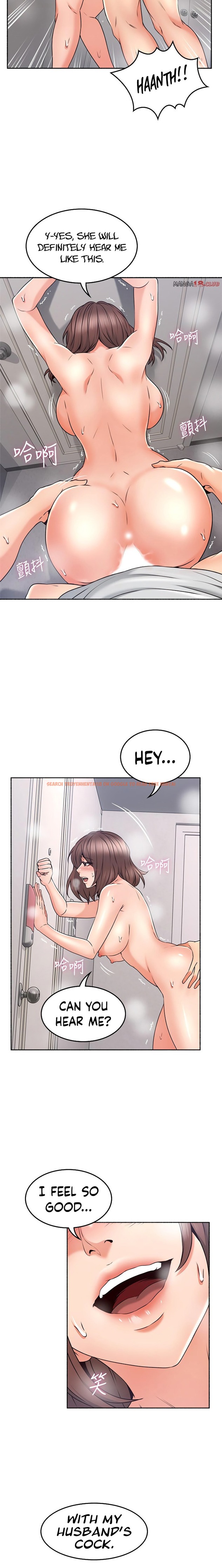 Read Hentai Image 10 506 in comic Soothe Me - Chapter 44 - hentaitnt.net