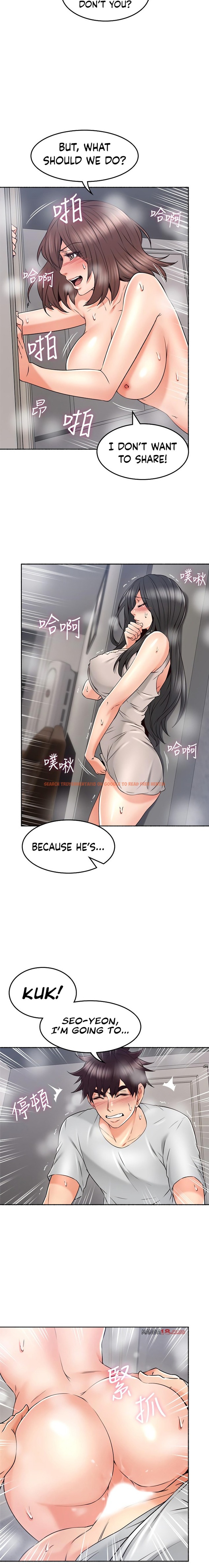 Read Hentai Image 12 506 in comic Soothe Me - Chapter 44 - hentaitnt.net