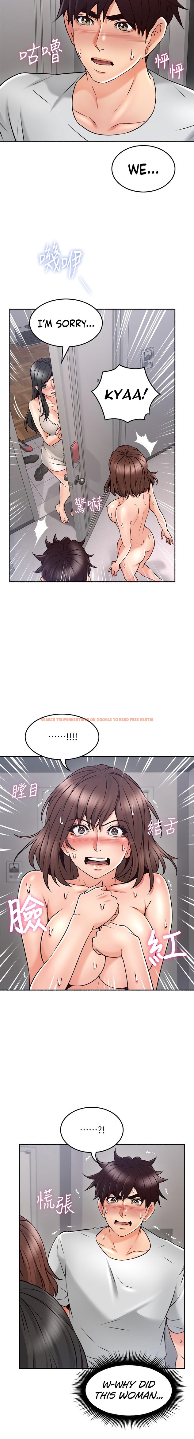 Read Hentai Image 16 511 in comic Soothe Me - Chapter 44 - hentaitnt.net