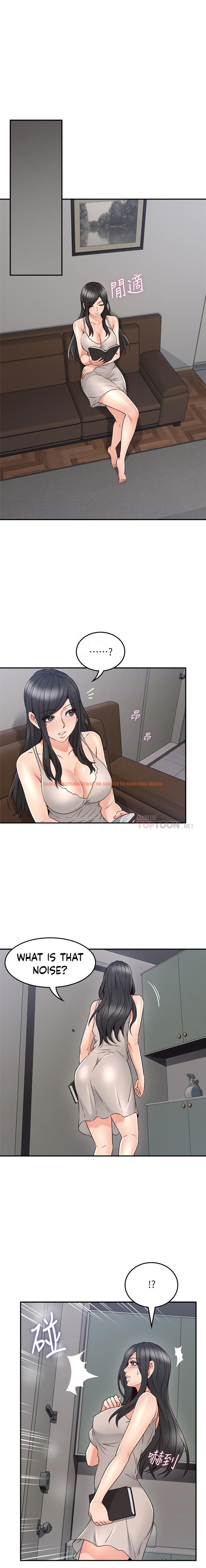Read Hentai Image 6 506 in comic Soothe Me - Chapter 44 - hentaitnt.net
