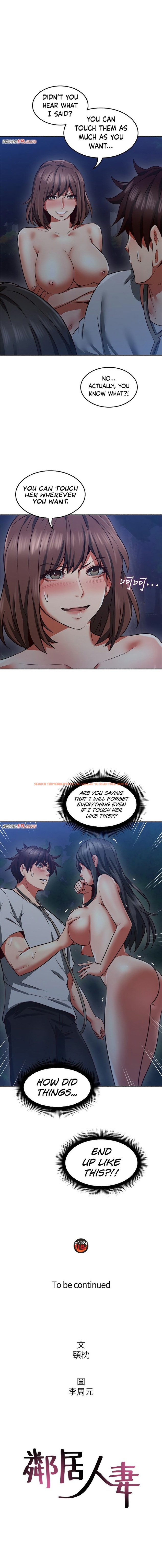 Read Hentai Image 9 577 in comic Soothe Me - Chapter 47 - hentaitnt.net