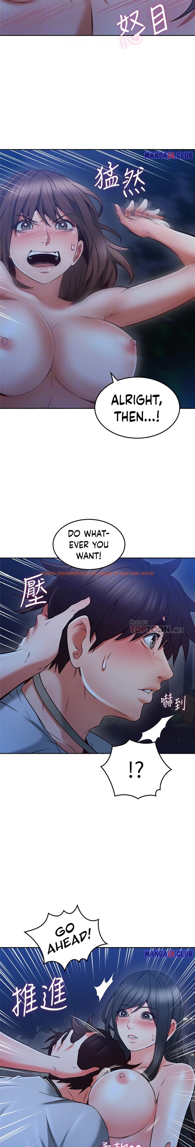 Read Hentai Image 14 613 in comic Soothe Me - Chapter 48 - hentaitnt.net