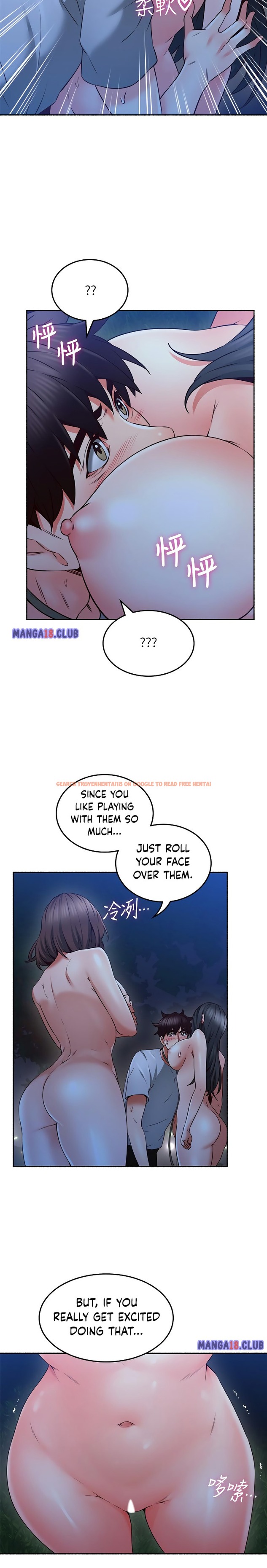 Read Hentai Image 15 613 in comic Soothe Me - Chapter 48 - hentaitnt.net