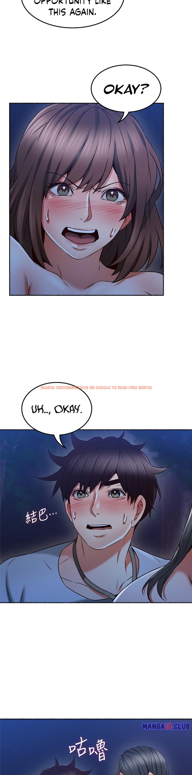 Read Hentai Image 17 613 in comic Soothe Me - Chapter 48 - hentaitnt.net