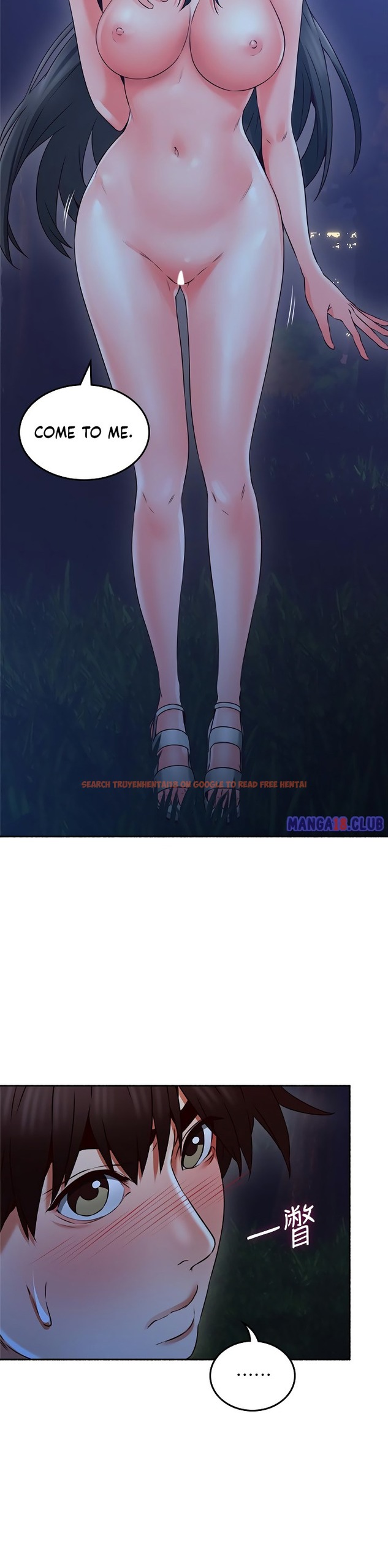 Read Hentai Image 19 613 in comic Soothe Me - Chapter 48 - hentaitnt.net