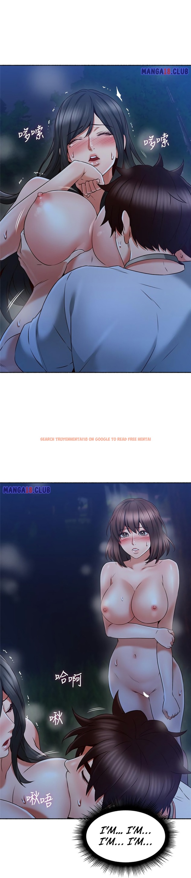 Read Hentai Image 22 613 in comic Soothe Me - Chapter 48 - hentaitnt.net