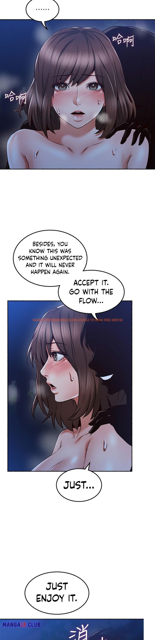 Read Hentai Image 27 613 in comic Soothe Me - Chapter 48 - hentaitnt.net