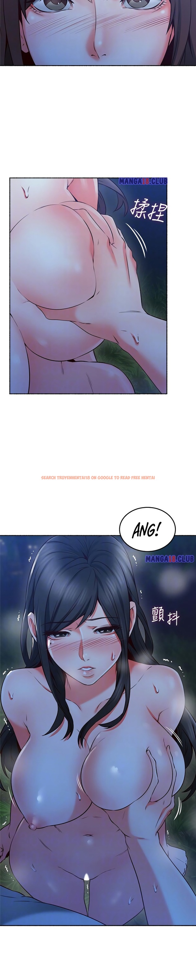 Read Hentai Image 5 613 in comic Soothe Me - Chapter 48 - hentaitnt.net
