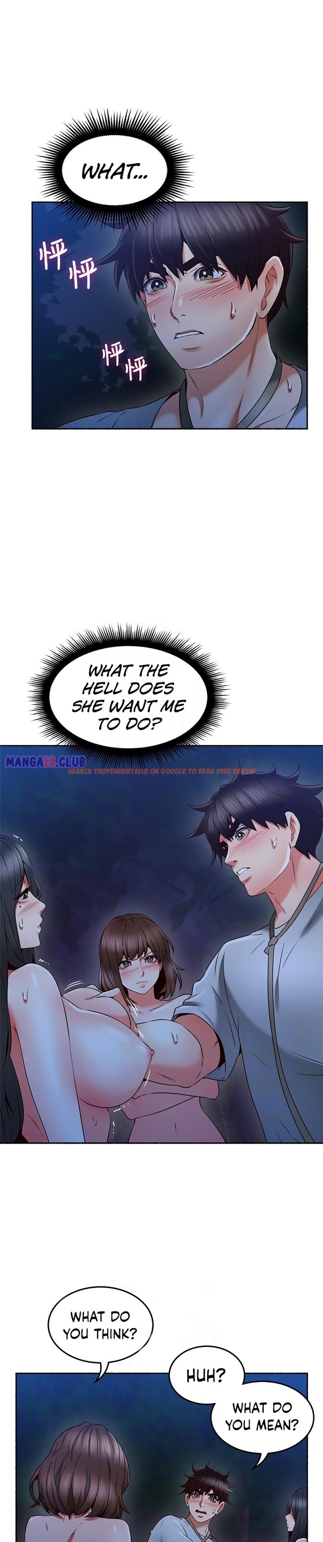 Read Hentai Image 6 613 in comic Soothe Me - Chapter 48 - hentaitnt.net
