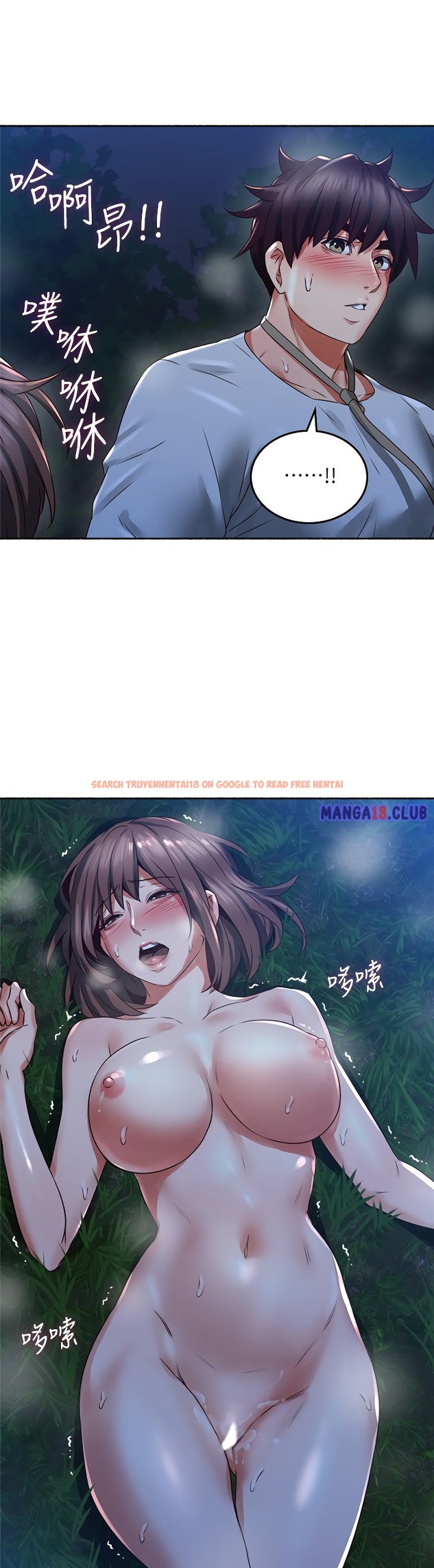 Read Hentai Image 28 728 in comic Soothe Me - Chapter 49 - hentaitnt.net
