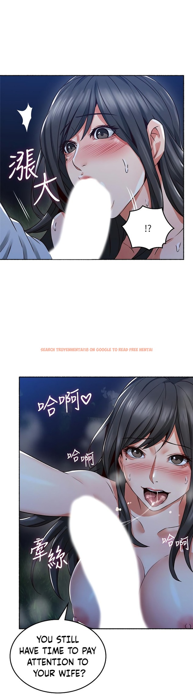 Read Hentai Image 30 728 in comic Soothe Me - Chapter 49 - hentaitnt.net
