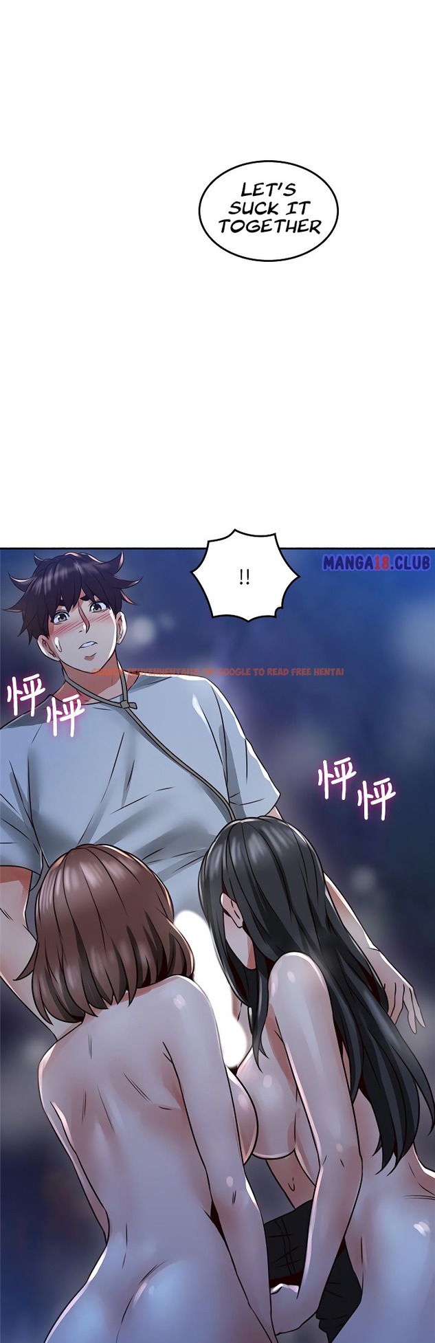 Read Hentai Image 36 728 in comic Soothe Me - Chapter 49 - hentaitnt.net