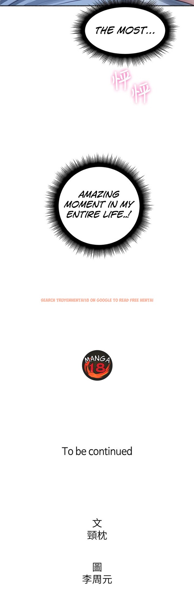 Read Hentai Image 39 728 in comic Soothe Me - Chapter 49 - hentaitnt.net