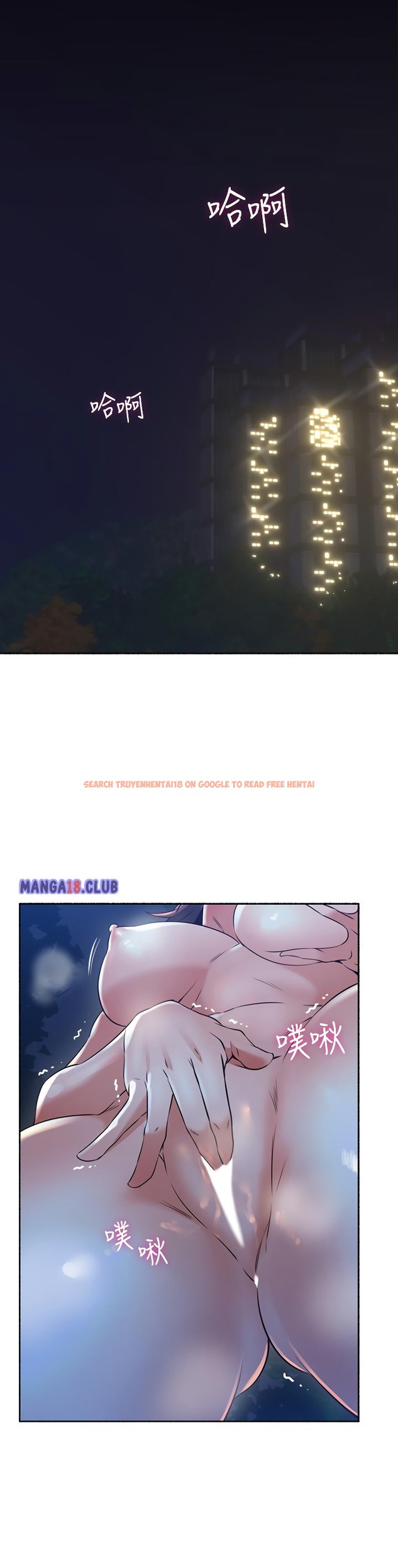 Read Hentai Image 5 728 in comic Soothe Me - Chapter 49 - hentaitnt.net